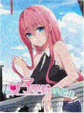 声音的第二次机会 综艺封面